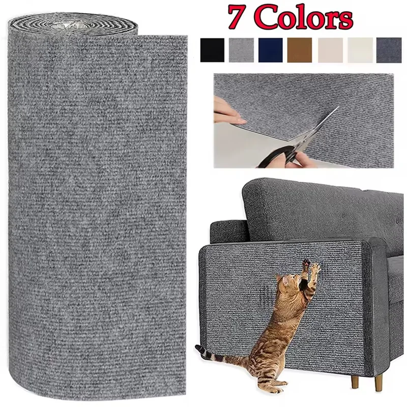 Cat Scratch Mat — Self-Adhesive Sofa & Furniture Protector for Cats